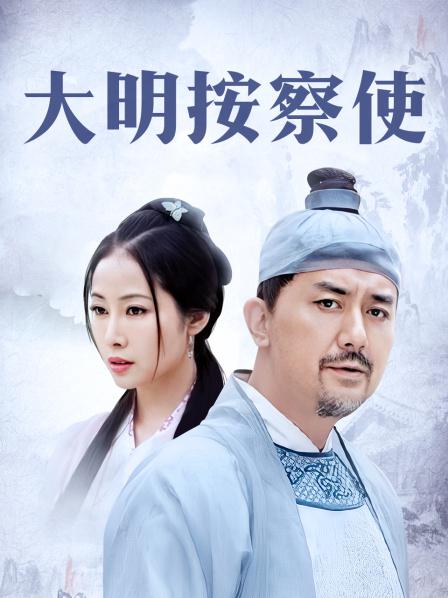 萌妹[email&#160;protected]桃良阿宅 写真作品8套合集[368P/3.66G]